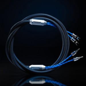 Classic Legend 880L Speaker Cables