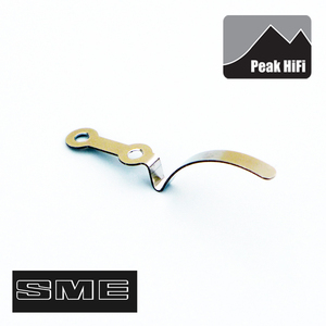 SME Replacement finger lift